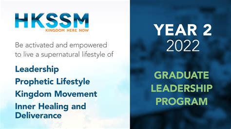hkssm|HKSSM Year One January 2021 .